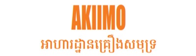 Akiimo