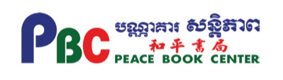 Peace Book Center